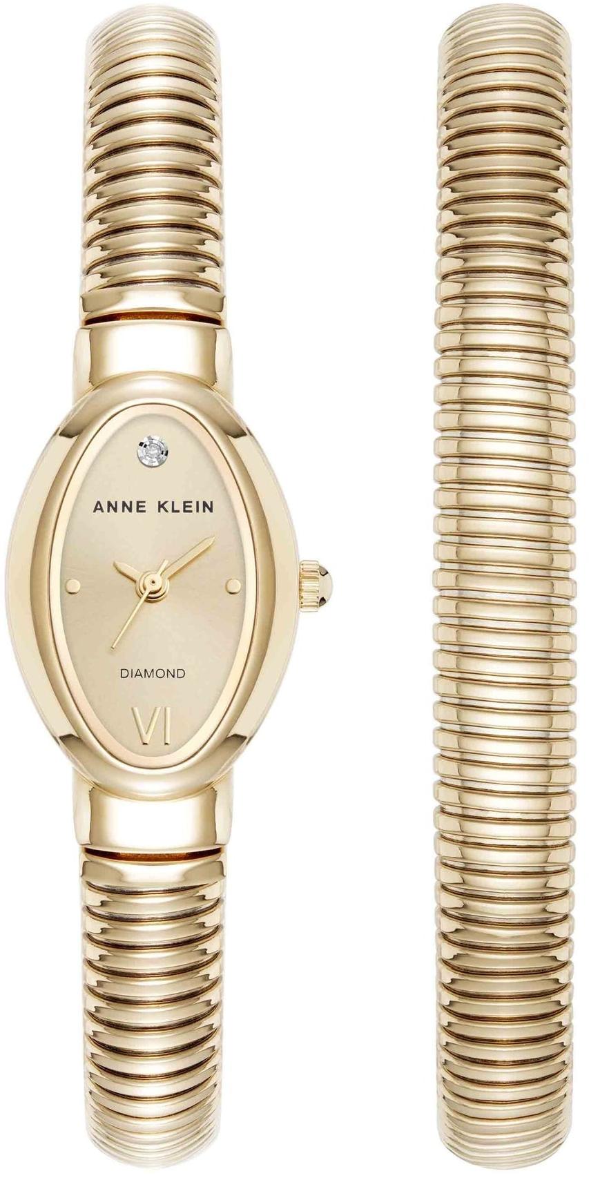 Contemporary Oval Case Watch Set Anne Klein AK-5178GPST 