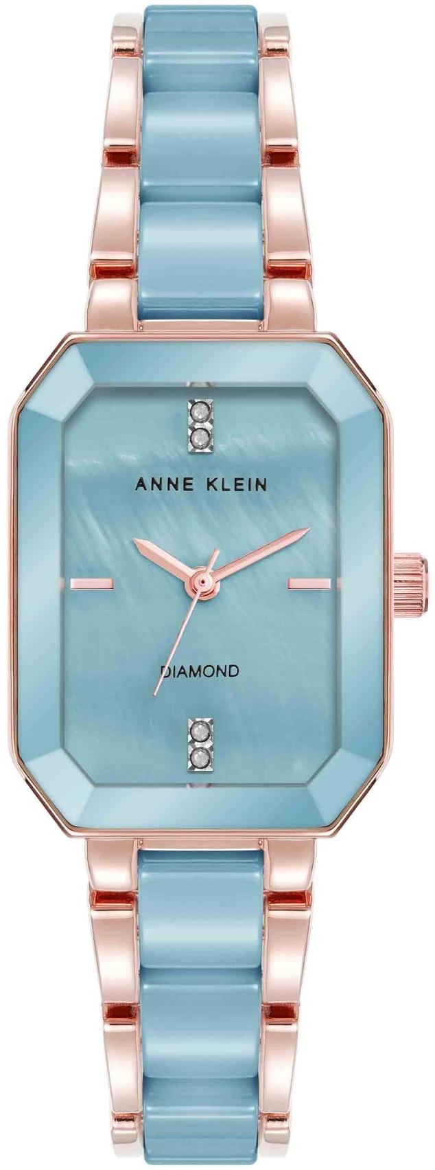 Anne Klein AK-5260AQRG