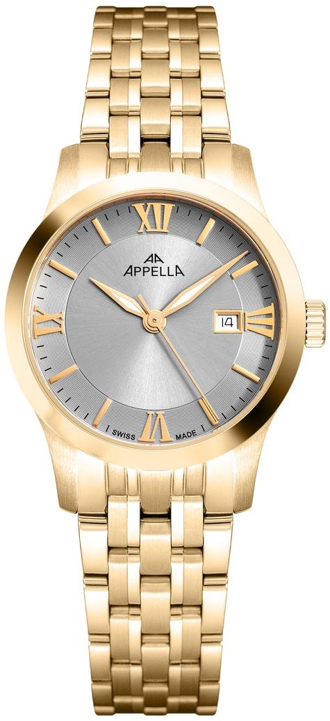  Appella L32004.1167Q 