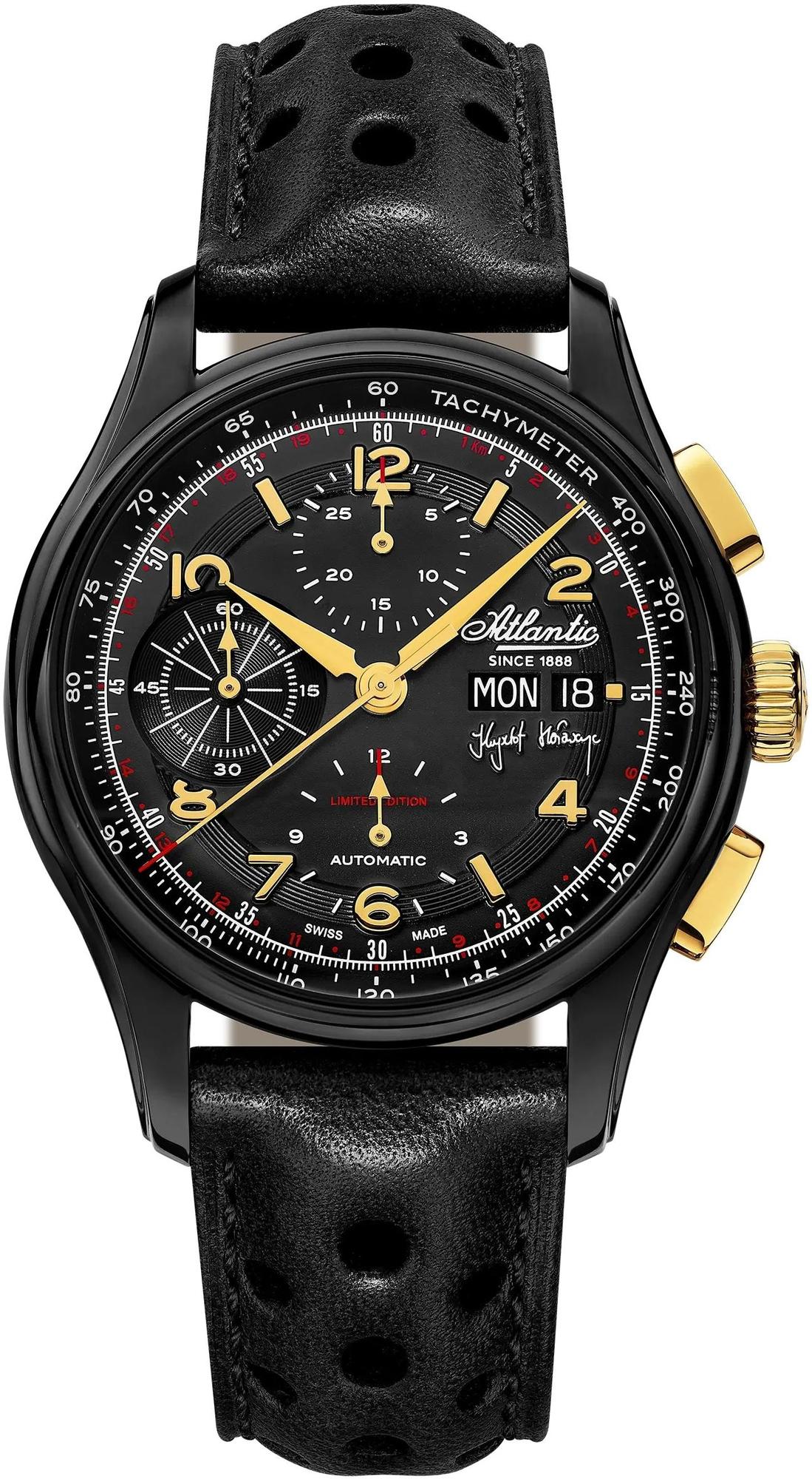 Atlantic 558534695 - miniatura 1
