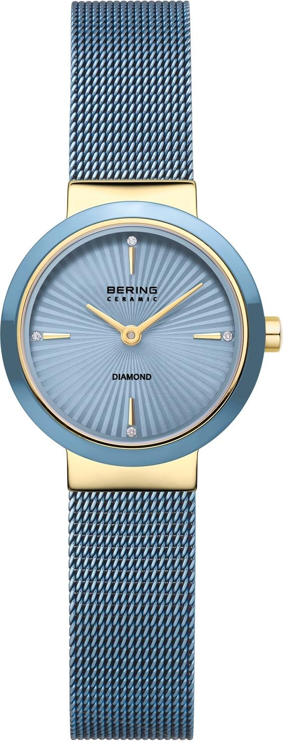 Bering 10725-339 - miniatura 1