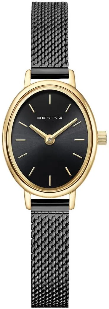 Bering 11020-132