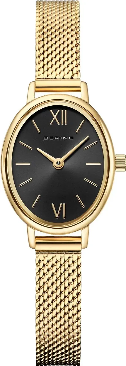 Bering 11020-332
