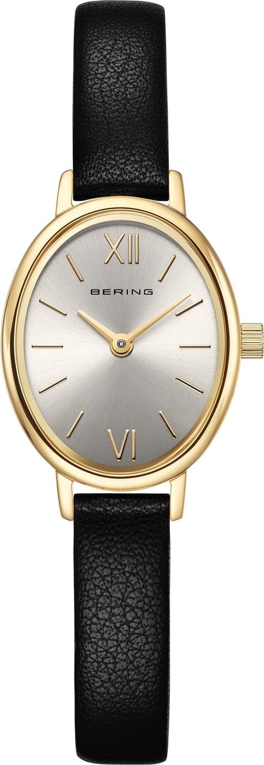 Bering 11020-433