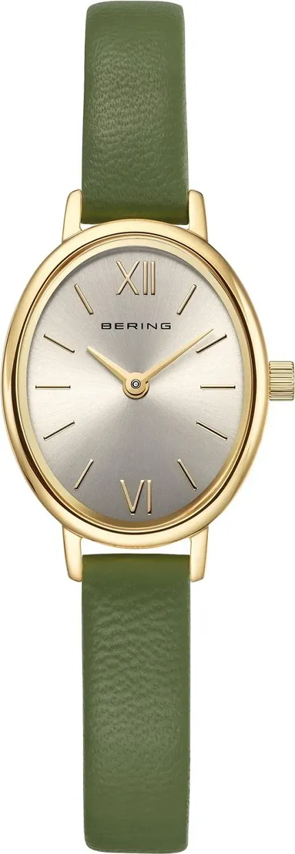 Bering 11020-833