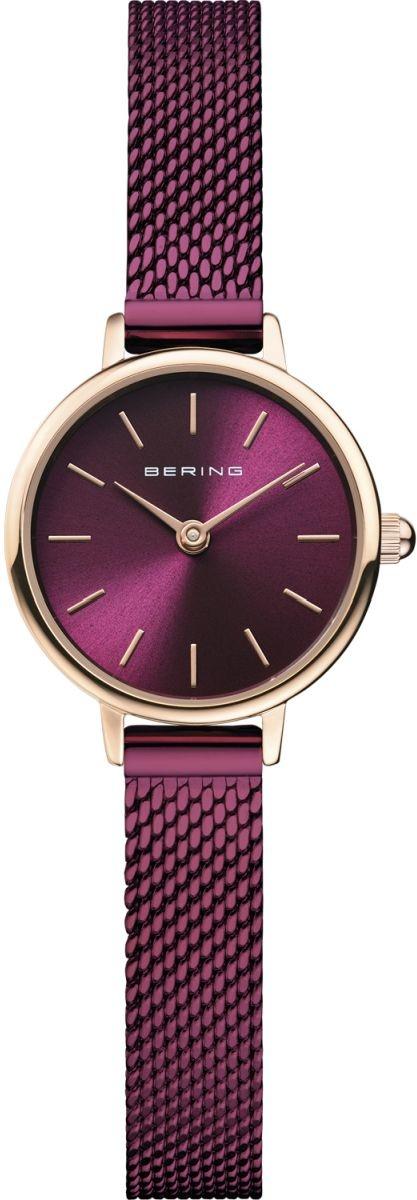  Bering 11022-969 
