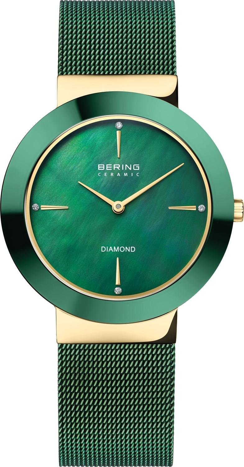 Bering 11435-338