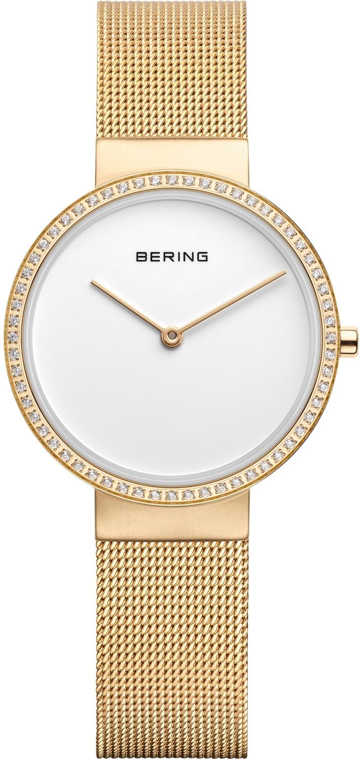 Bering 14531-330