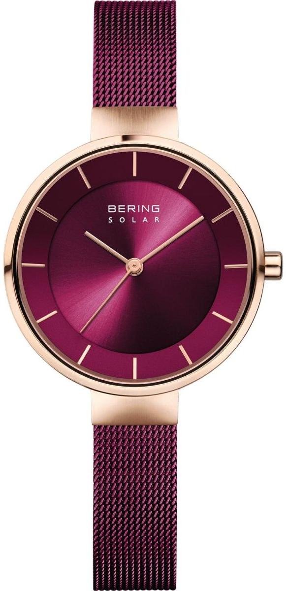 Bering 14631-969