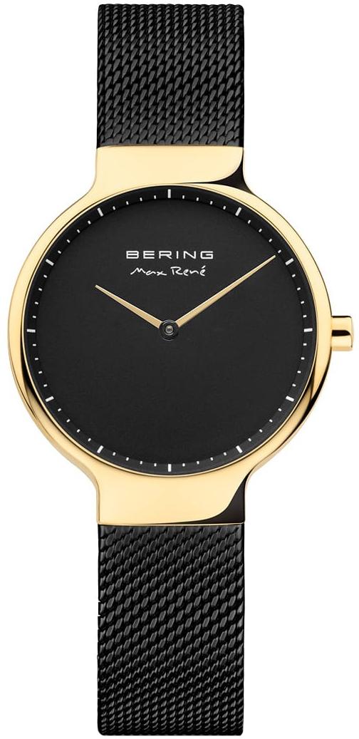Bering 15531-132