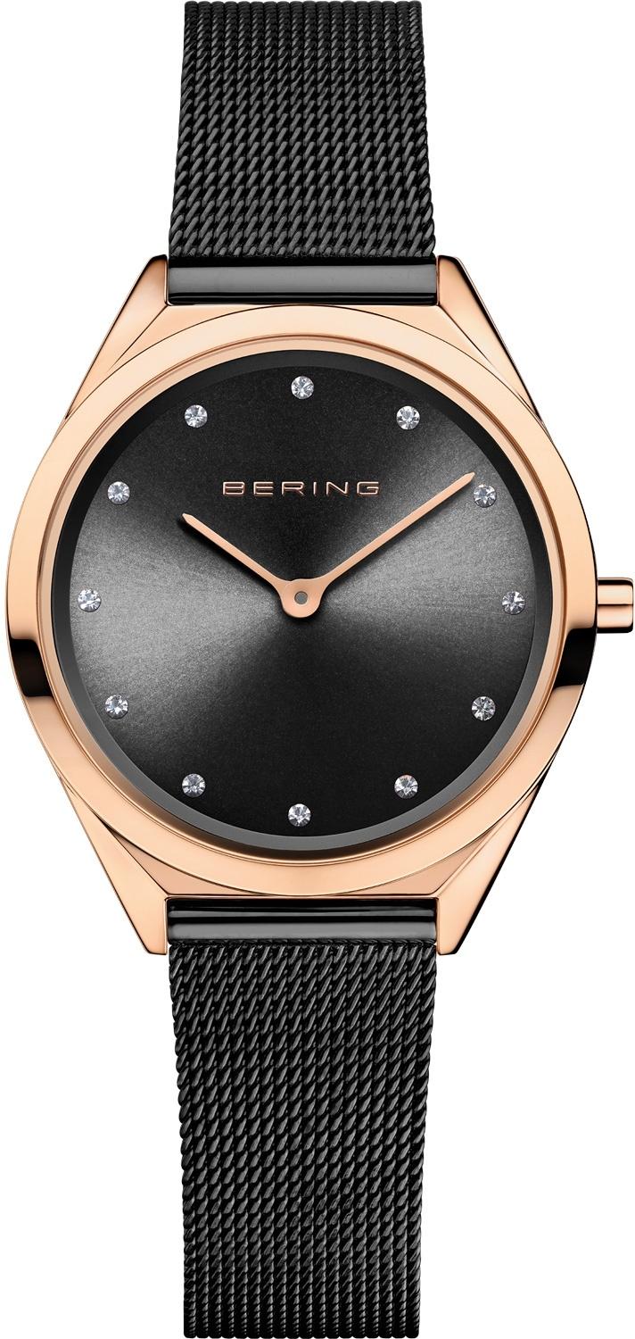 Bering 17031-162