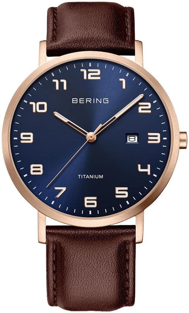 Bering 18640-569
