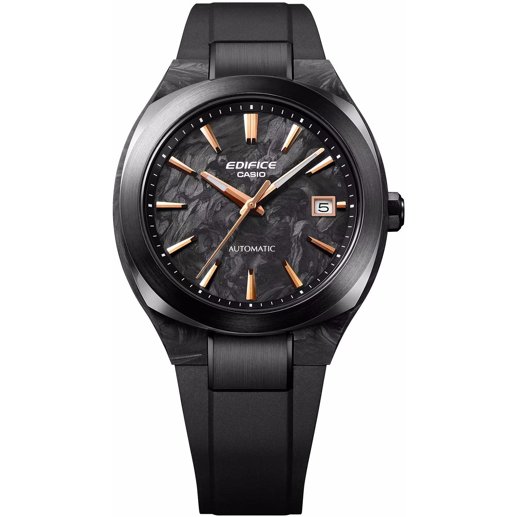 Casio EFK-200XPB-1AER zegarek