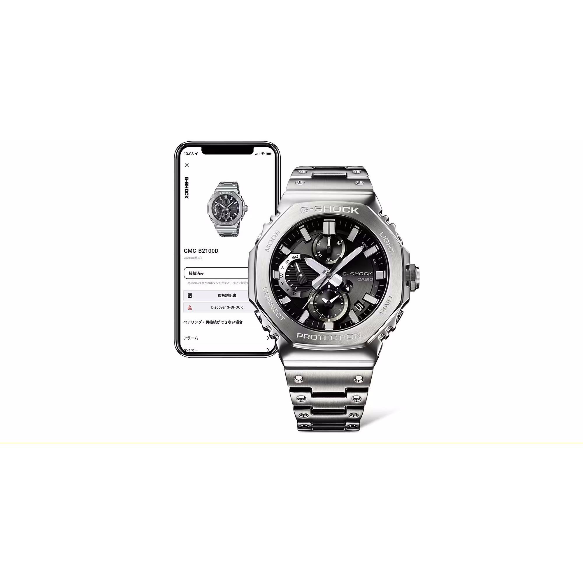 Casio GMC-B2100ADS-1AER zegarek - miniatura 12