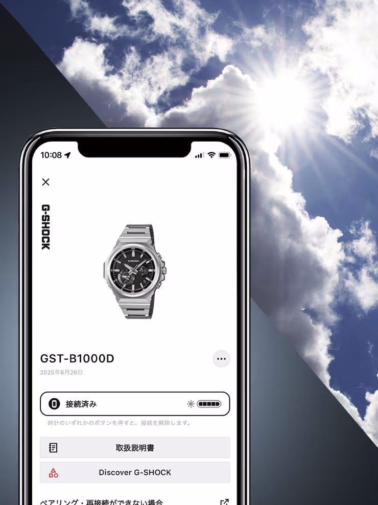 Casio GST-B1000BD-2AER zegarek - miniatura 12