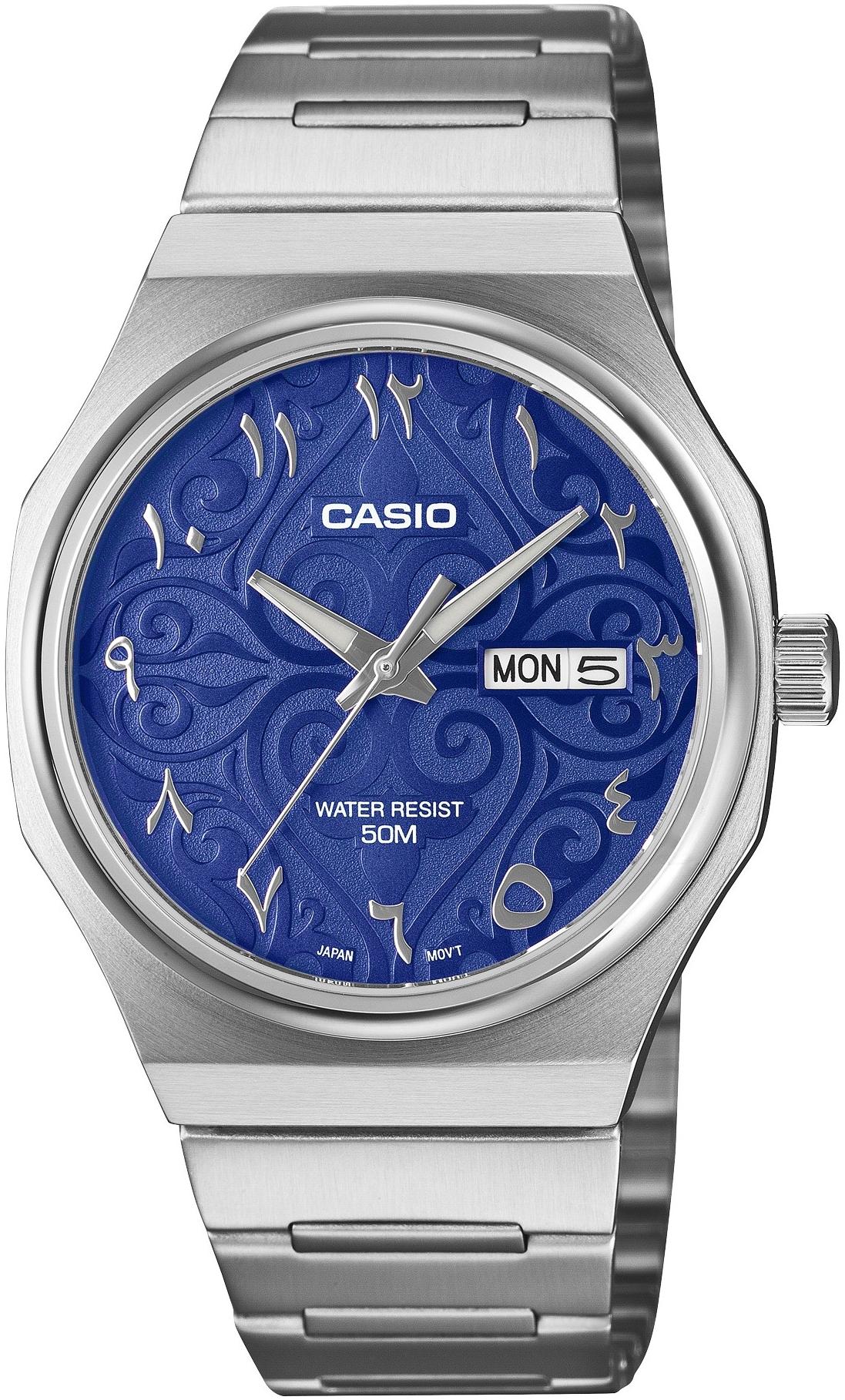 Casio MTP-E735AR-2A2VEF - miniatura 1