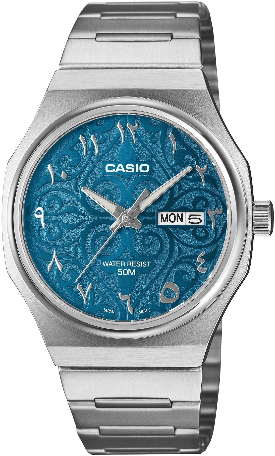 Casio MTP-E735AR-2A3VEF - miniatura 1
