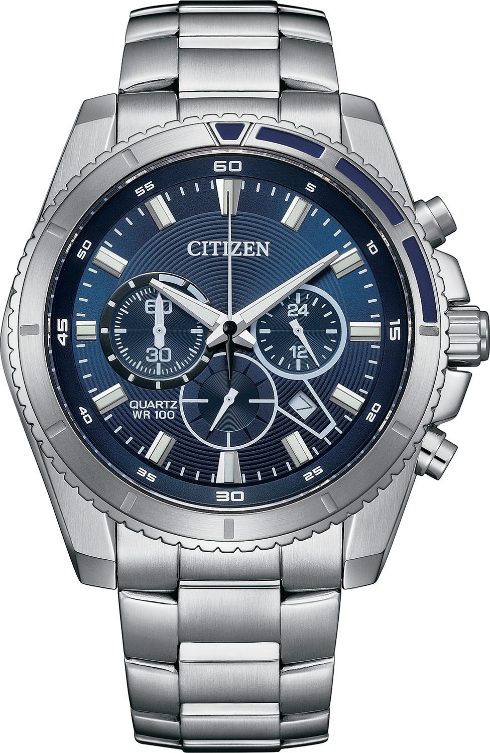 Citizen AN8201-57L