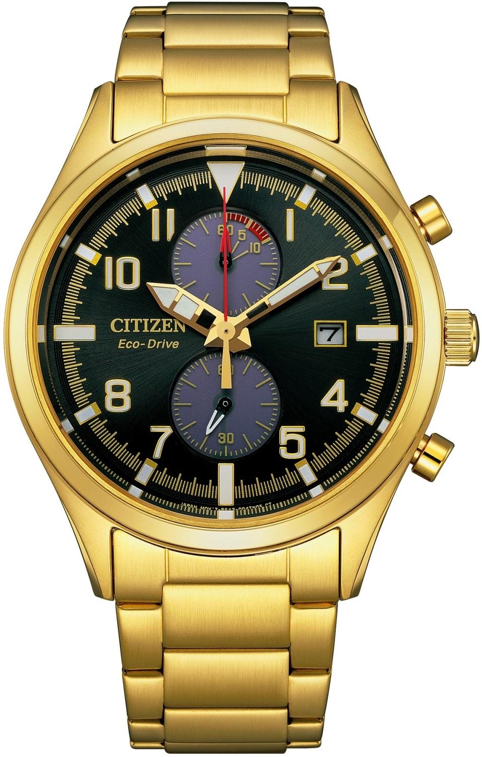 Zegarek Citizen CA7022-87E