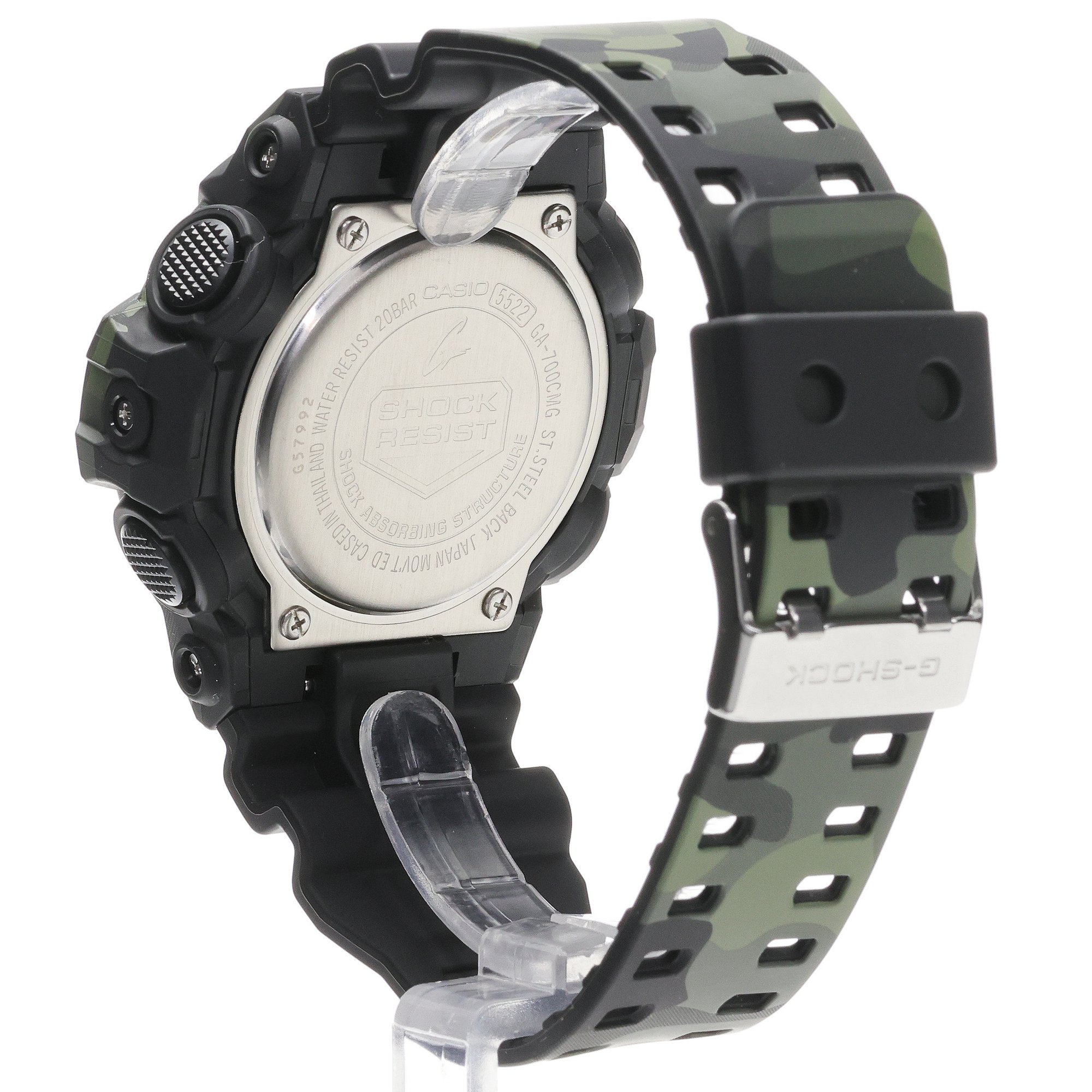G-SHOCK GA-700CMG-3AER G-Shock Bold Camo Series - Camo And Gold G-SHOCK Original sportowy zegarek czarny - miniatura 4