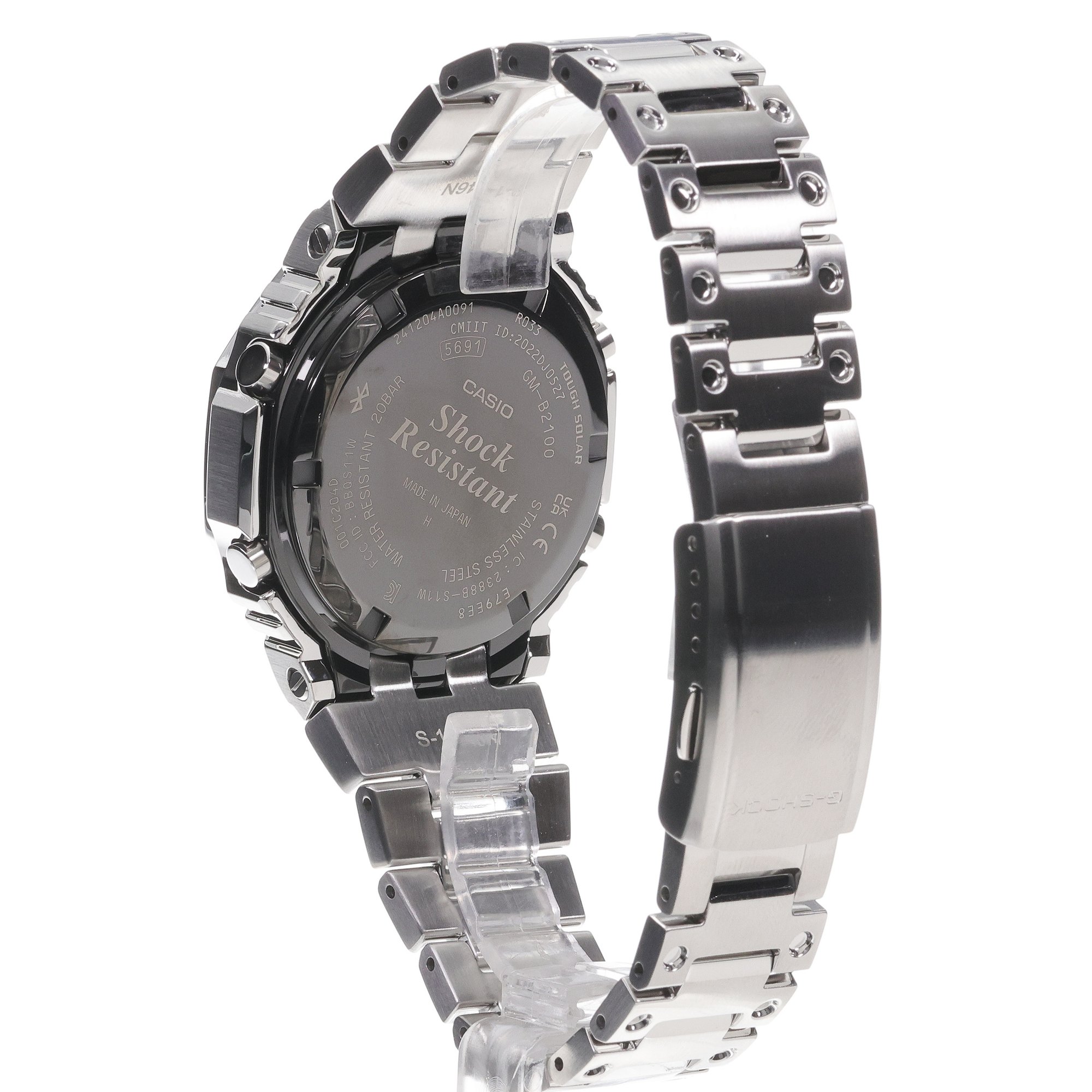 G-SHOCK GM-B2100SD-1AER zegarek męski sportowy G-SHOCK G-STEEL bransoleta
