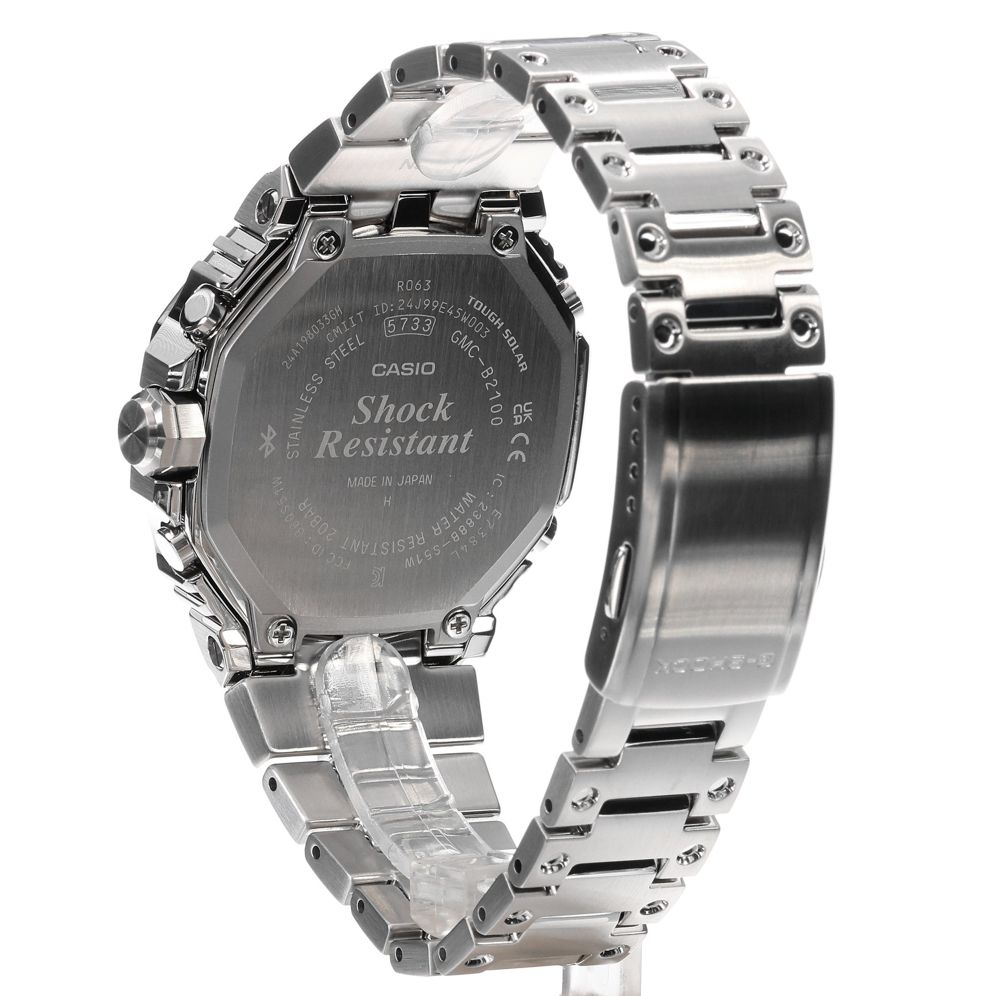 G-SHOCK GMC-B2100AD-2AER zegarek japońskie G-SHOCK G-STEEL - miniatura 13