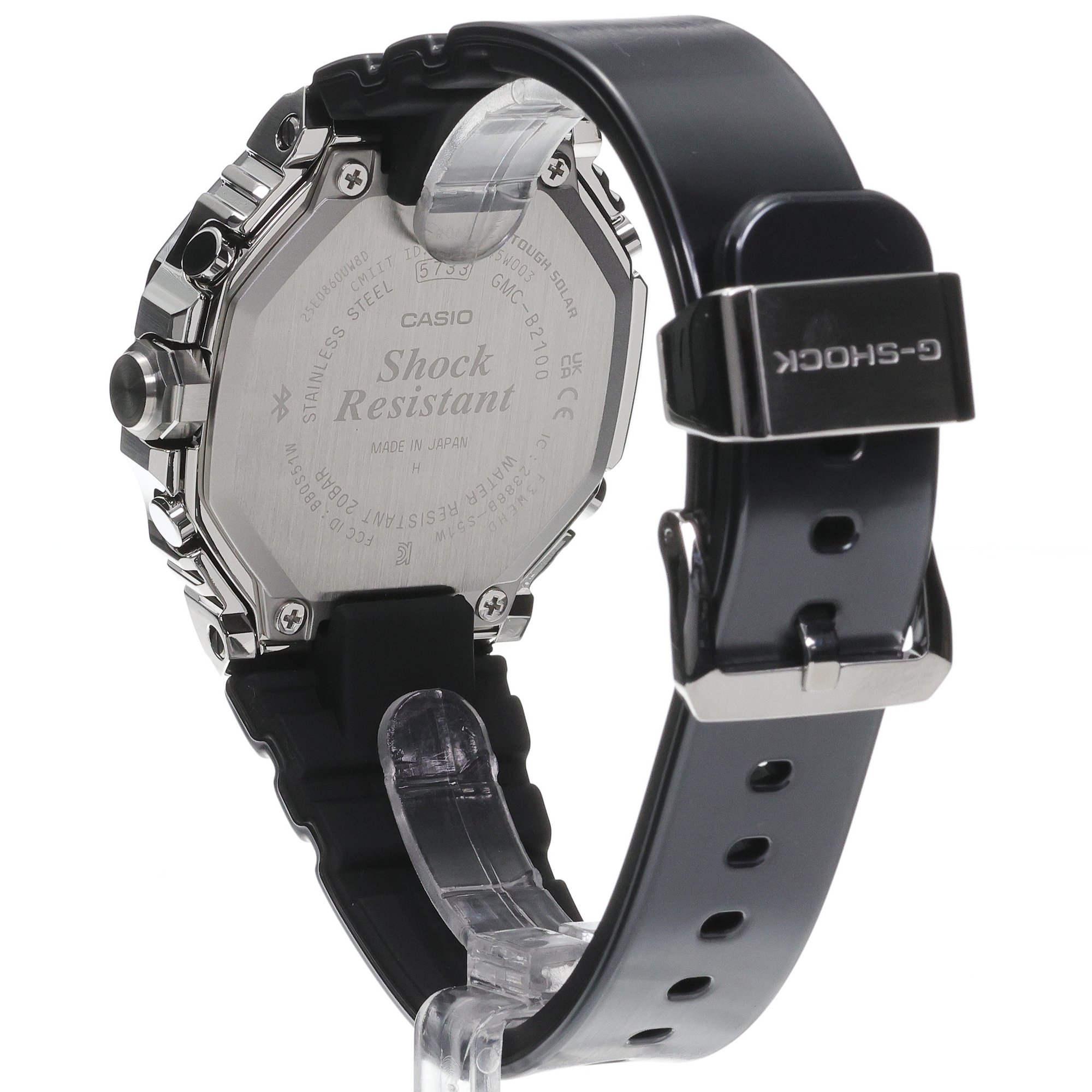 G-SHOCK GMC-B2100Y-1AER zegarek męski G-SHOCK G-STEEL srebrny - miniatura 4