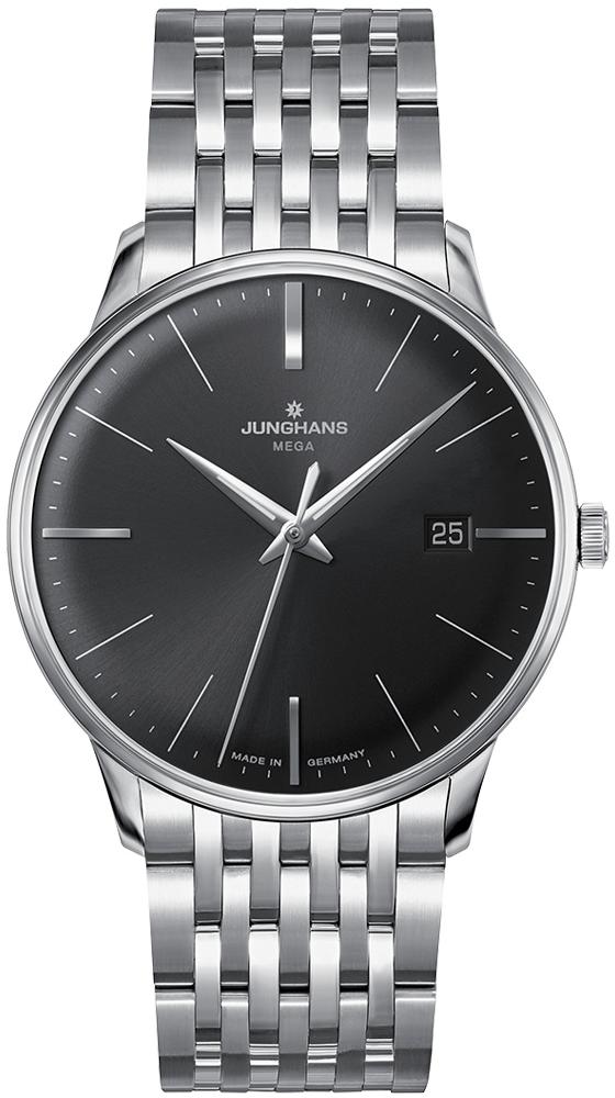  Junghans 58/4503.46 