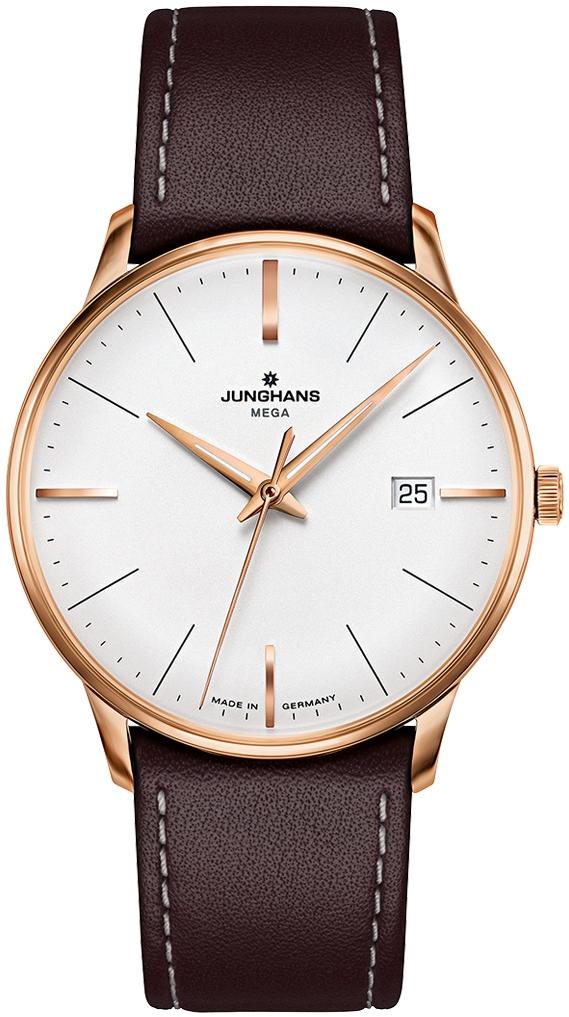  Junghans 58/7500.02 