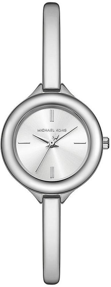 Zegarek Michael Kors MK4930