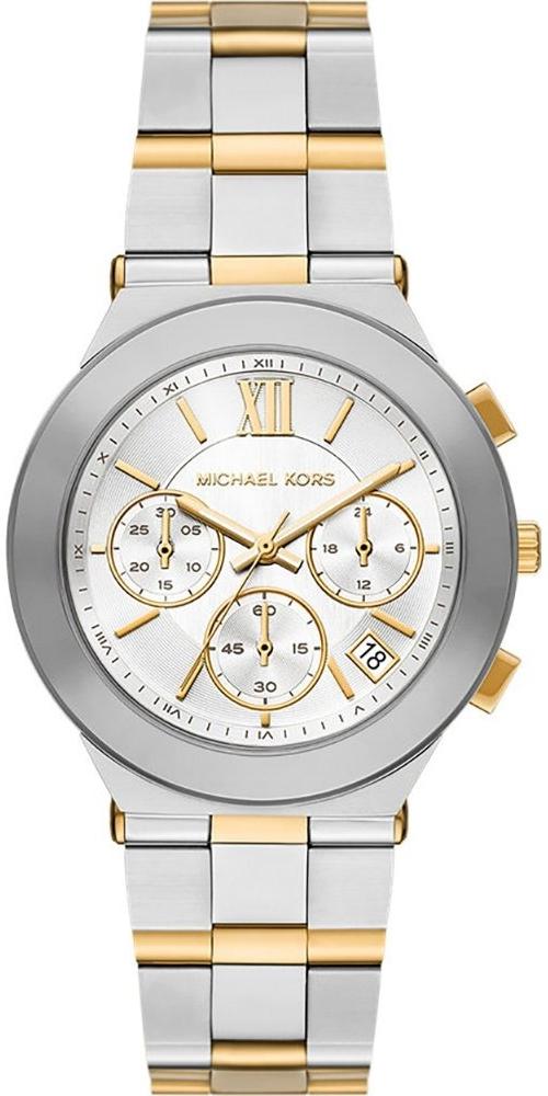 Michael Kors MK7605