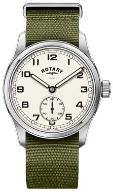 Rotary RGN90000-31A Rotary x MoD X MoD British Army ATP Reissue