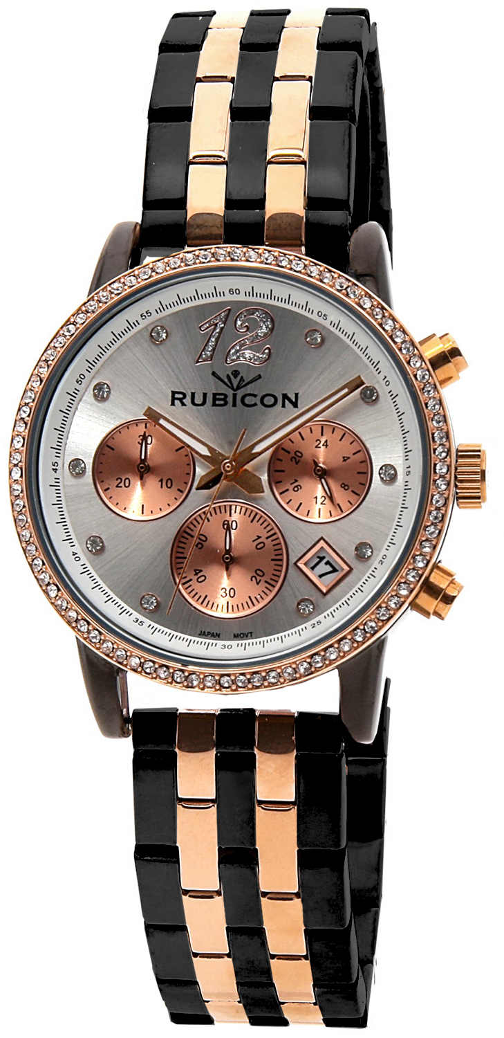 Rubicon RNBD10TISZ03AX-POWYSTAWOWY Bransoleta - miniatura 1