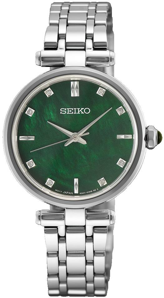 Conceptual Lady Diamond Quartz Seiko HGH006P1 