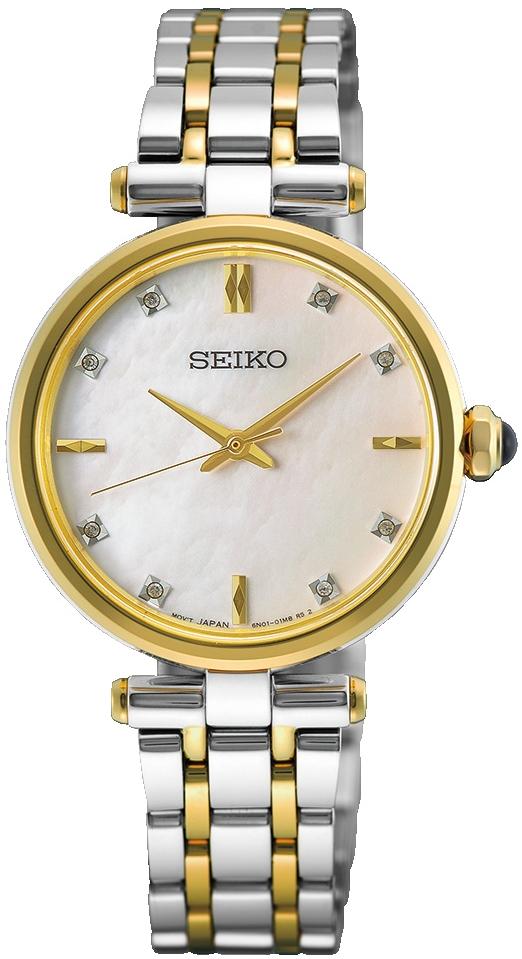 Conceptual Lady Diamond Quartz Seiko HGH007P1 