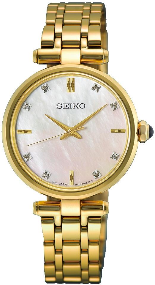 Conceptual Lady Diamond Quartz Seiko HGH008P1 