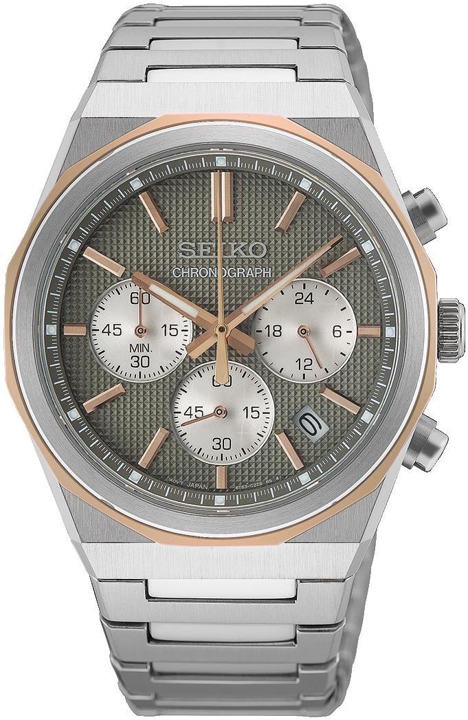 Chronograph Quartz 100m Seiko HGK002P1 