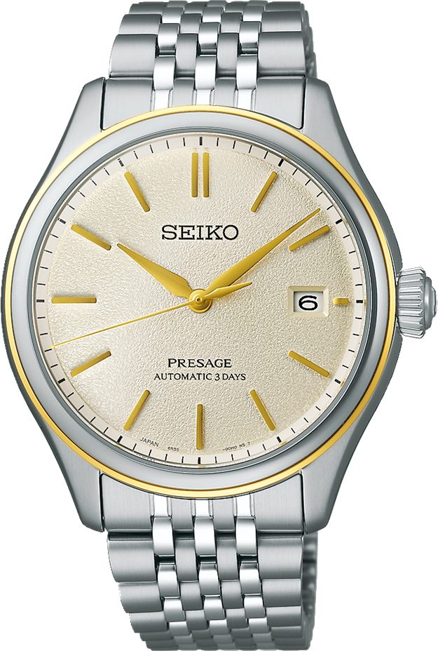Presage Classic Series Automatic Seiko SPB478J1 