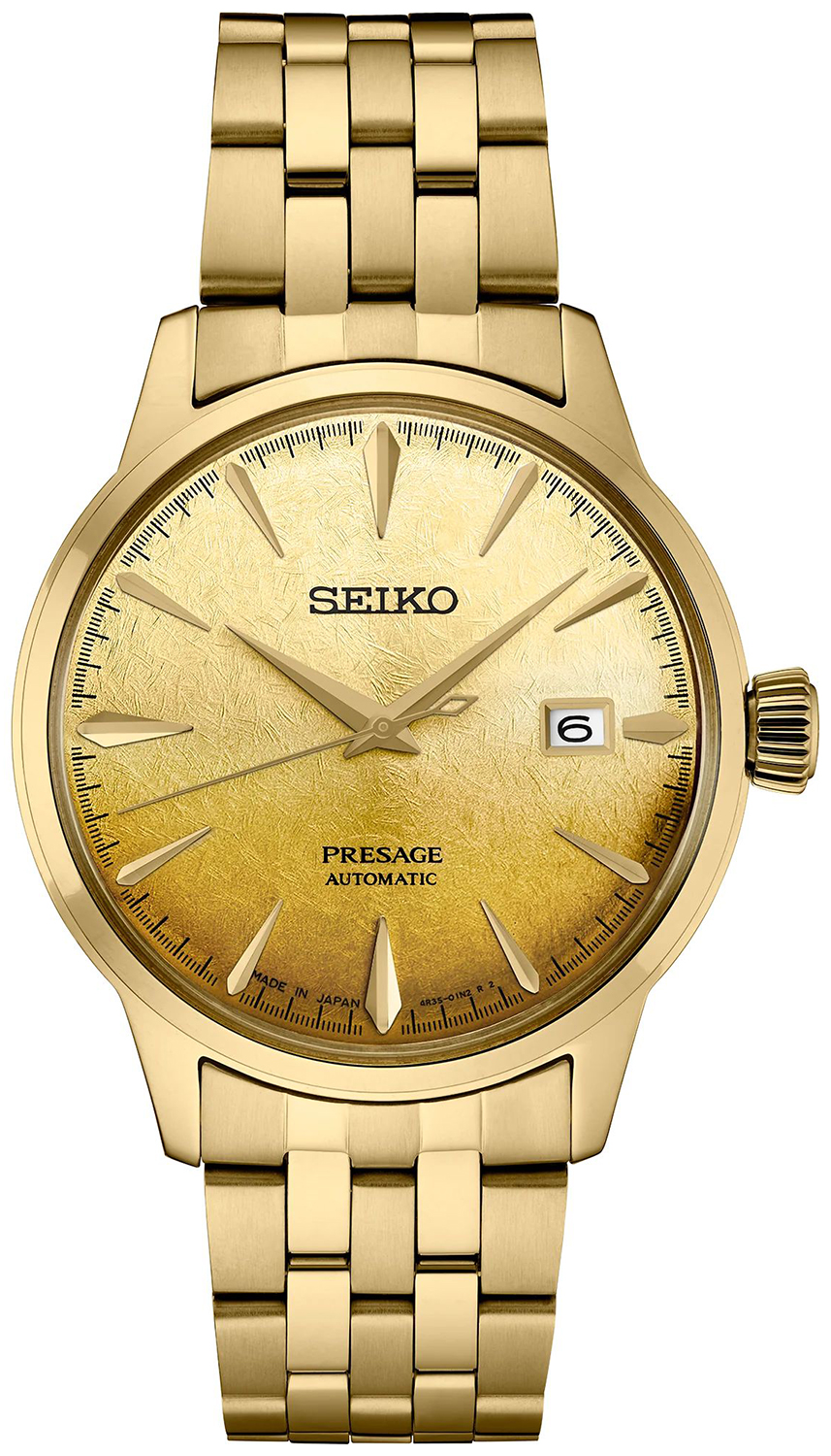 Presage Cocktail Time Beer Jupel Seiko SRPK46J1 