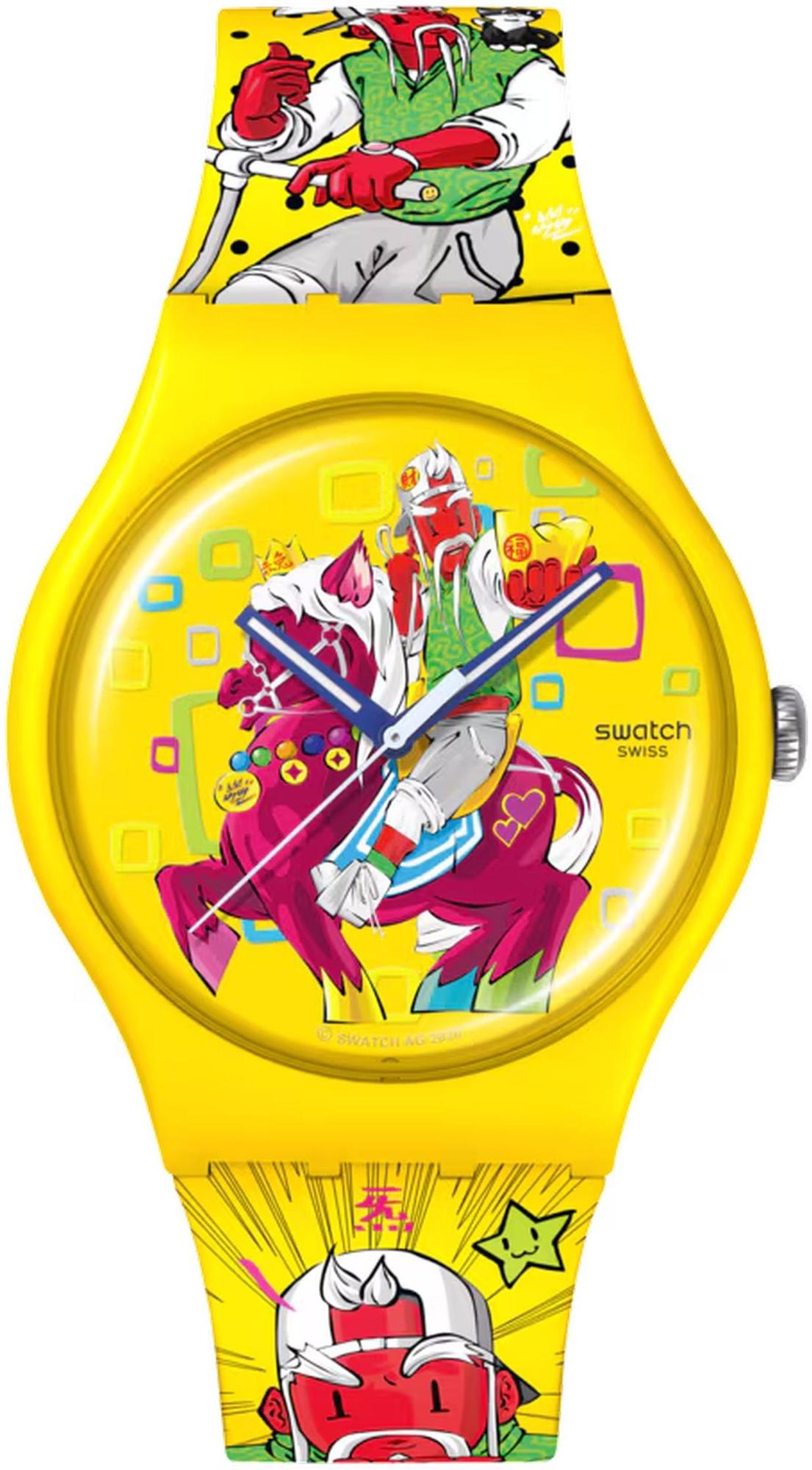 BLOW AWAY Swatch SO29Z157 