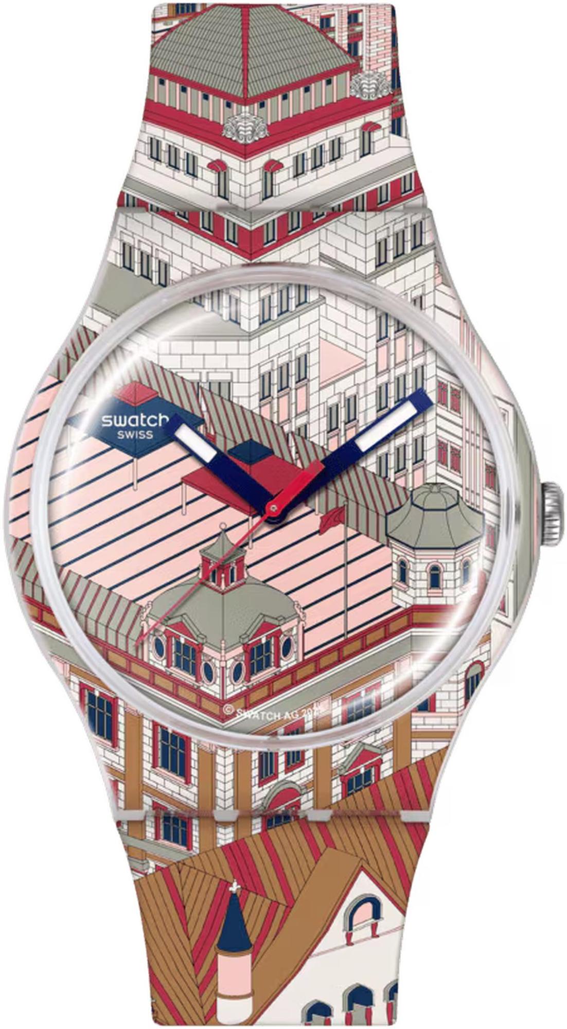 BUND-ASTIC Swatch SUOZ371 