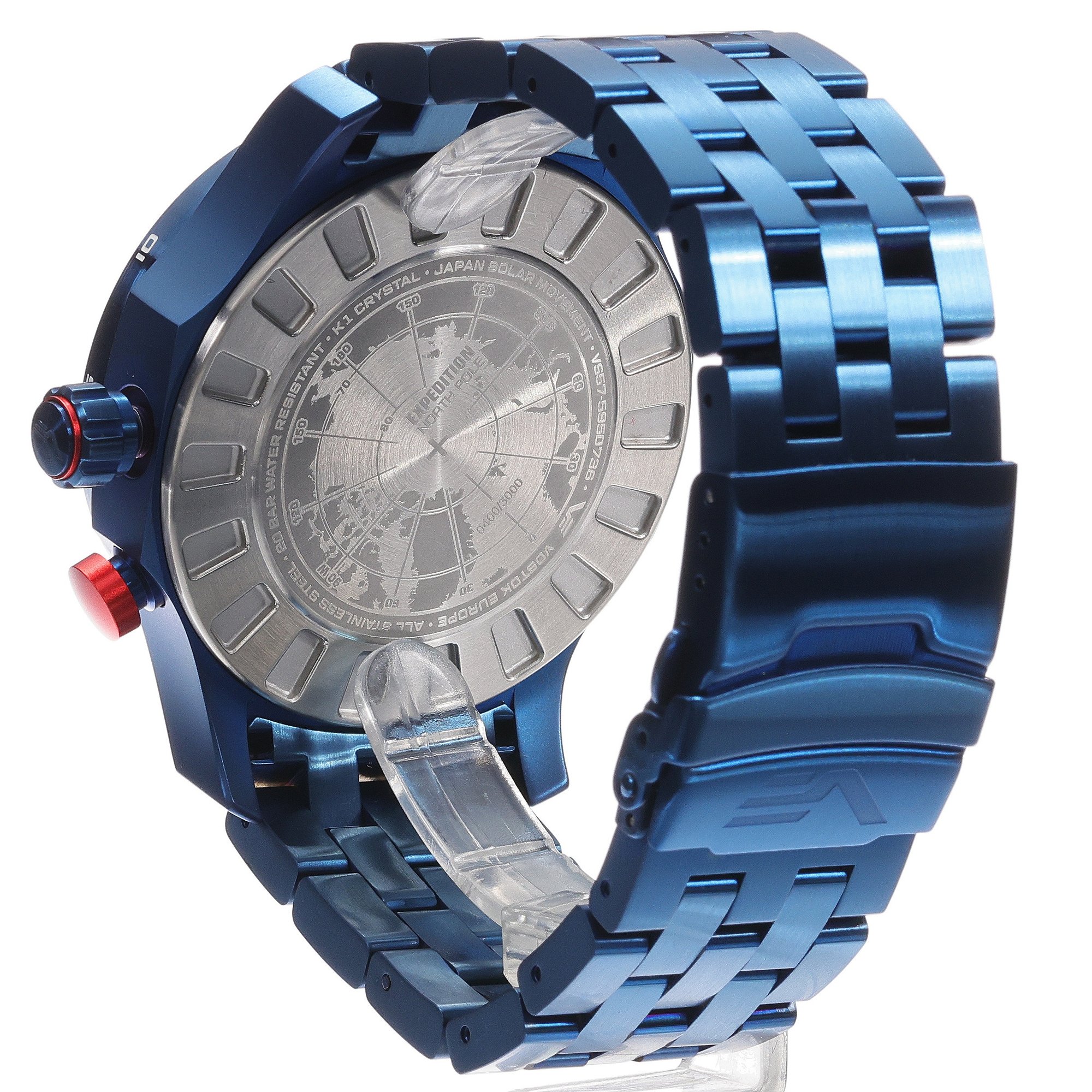 Vostok Europe VS57-595D736B męski zegarek Expedition bransoleta