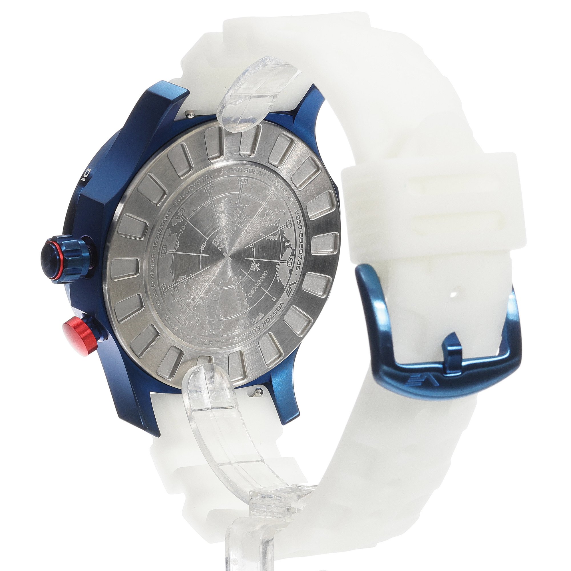 Vostok Europe VS57-595D736SW Expedition North Pole 1 Polar Ice Solar 47mm zegarek typudiver Expedition