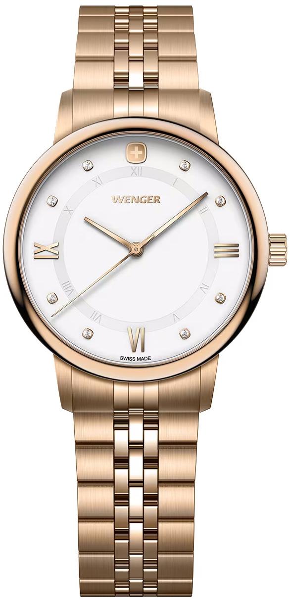 Wenger 601721119