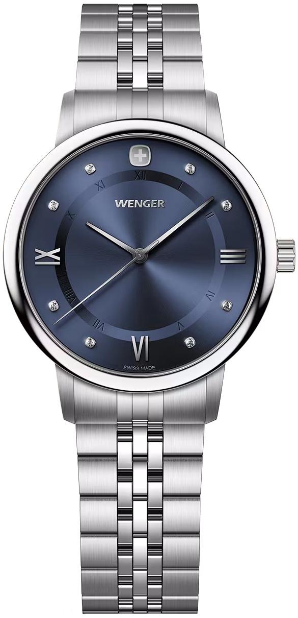 Wenger 601721120