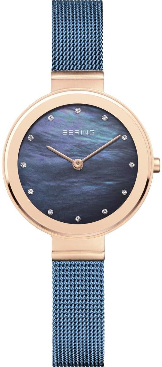 Bering 10128-368 