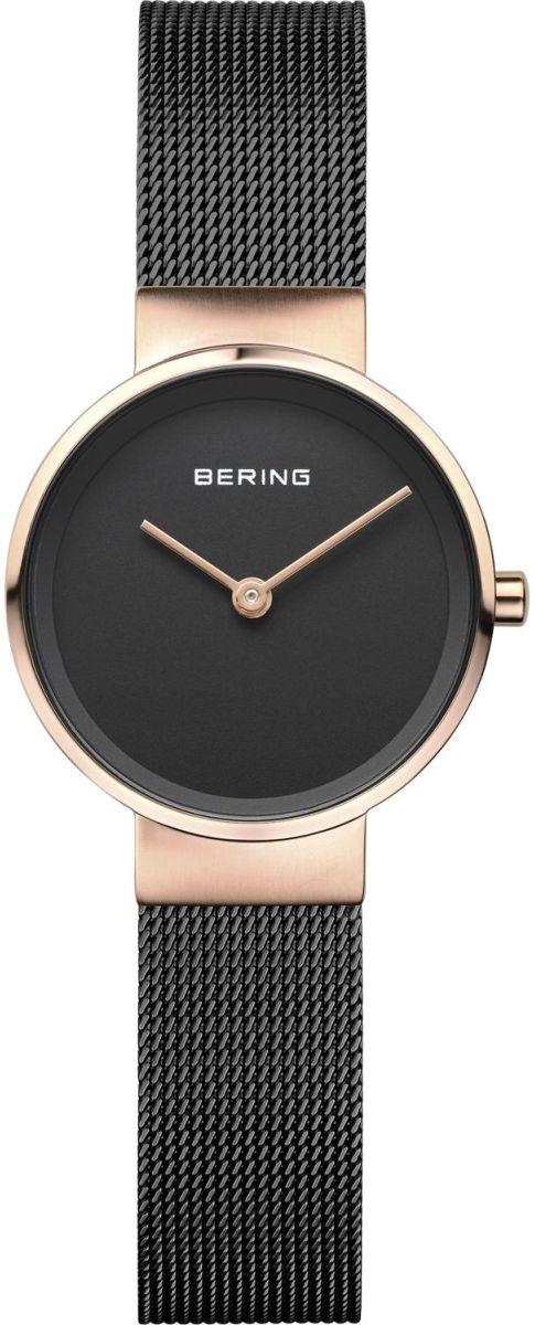  Bering 14526-166 