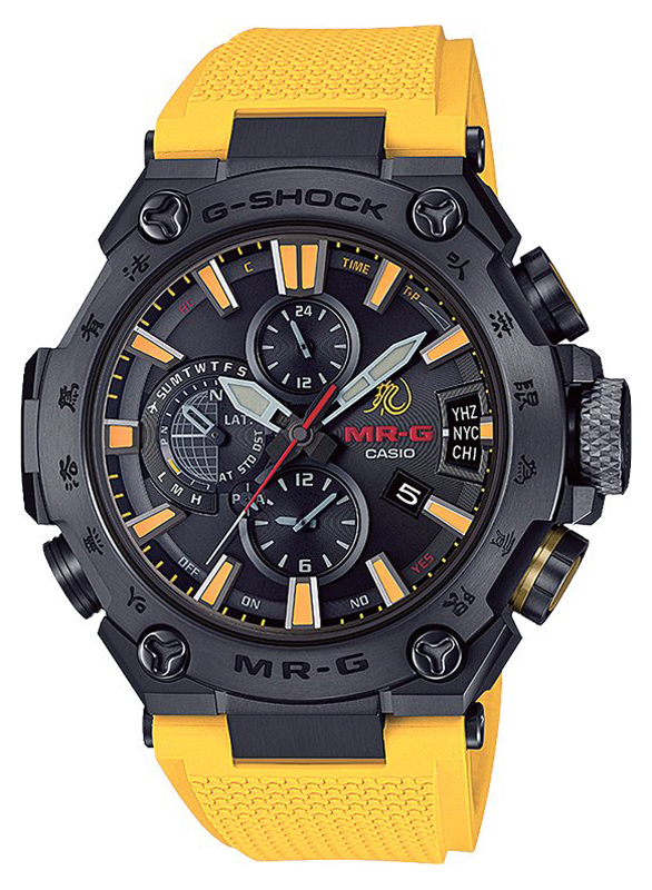 G-Shock MRG-G2000BL-9ADR G-SHOCK Exclusive Bruce Lee x G-Shock - miniatura 1