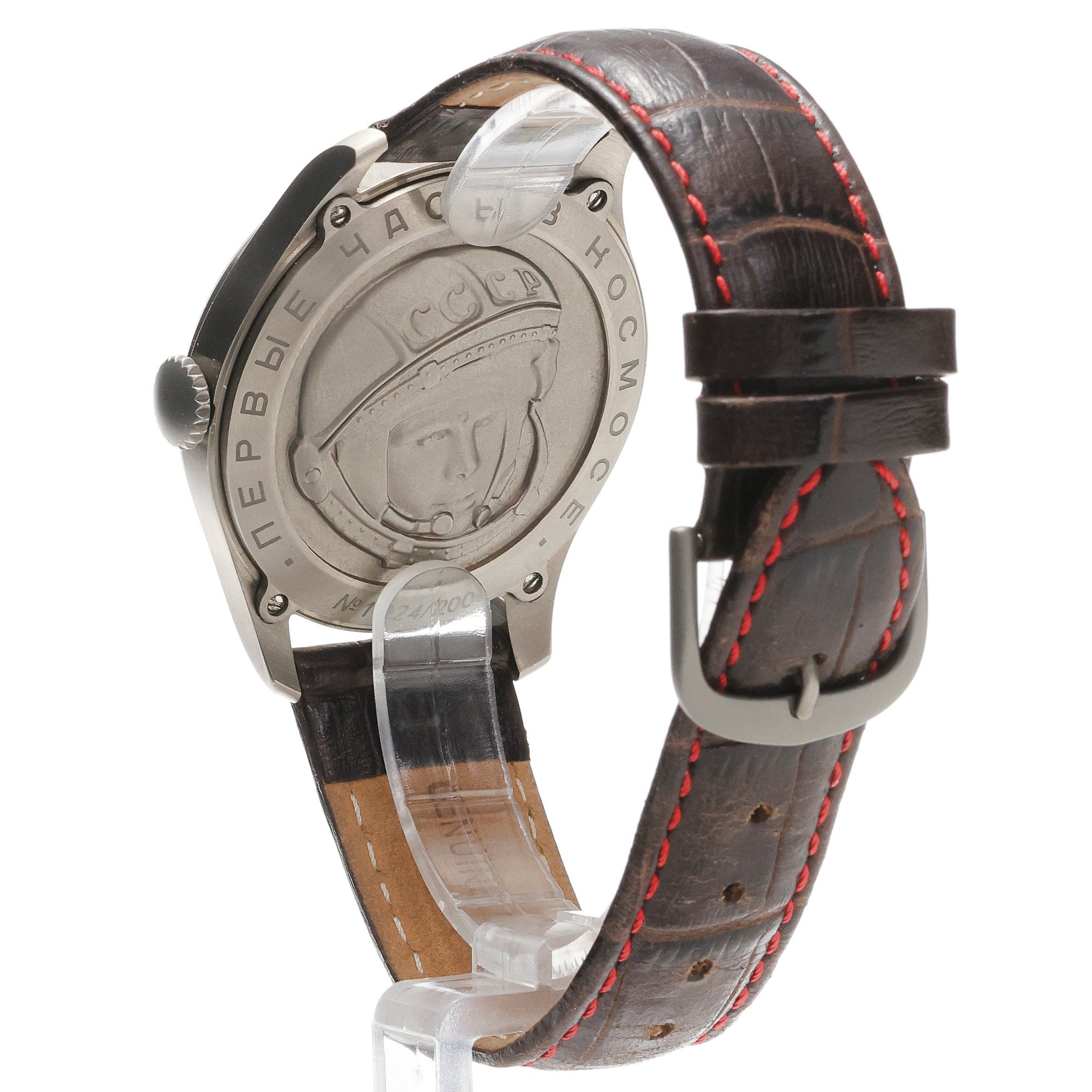 zegarek Sturmanskie 2609-3707130 Vintage Vintage mineralne - miniatura 4